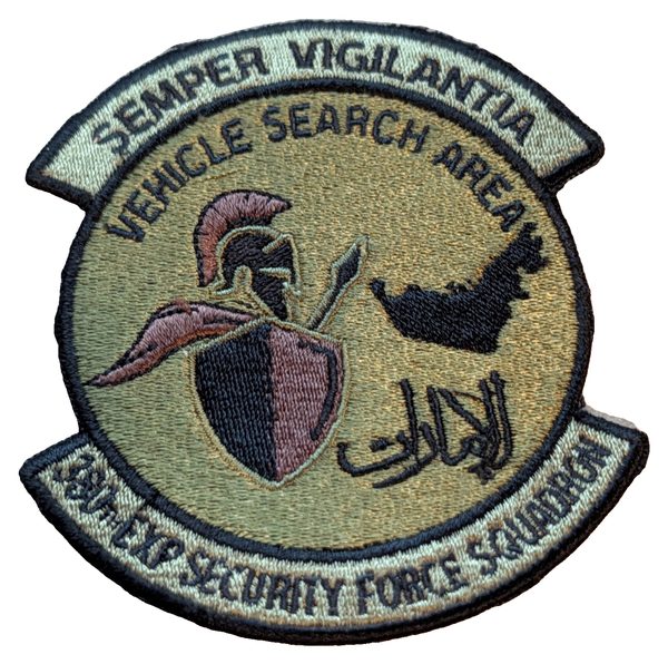 380th Expeditionary Security Forces Sq (Al Dhafra) (OCP) patch