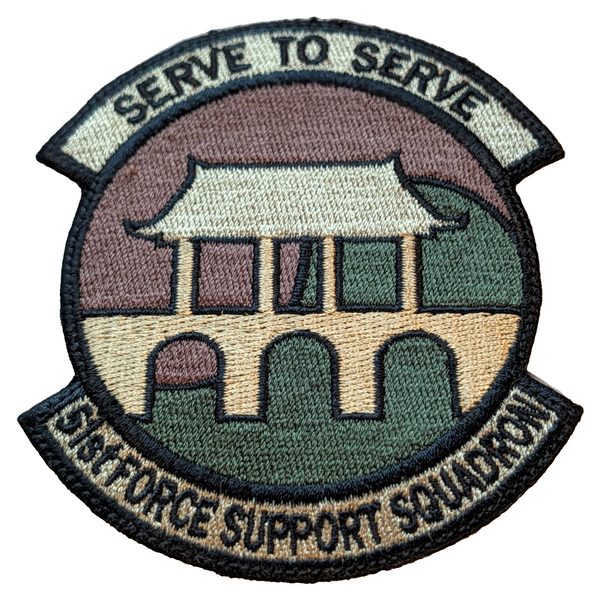 51st Force Support Sq (Osan) (OCP) patch